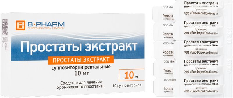 Простаты Экстракт 10мг 10 шт. суппозитории ректальные, фото №2