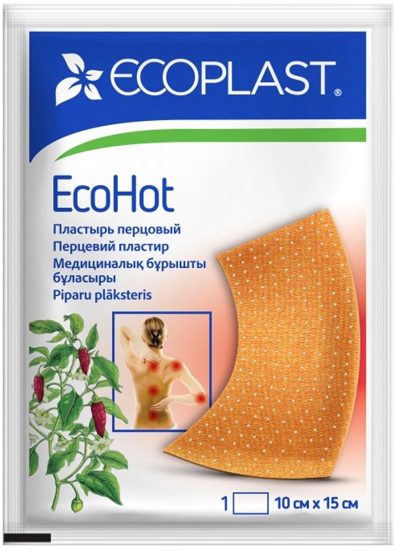 Муфты Ecoplast | Закупить в профессиональном интернет магазине, оптом в Москве