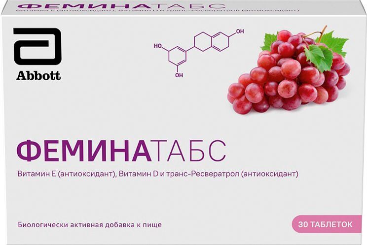 фемина табс отзывы таблетки