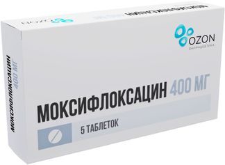моксифлоксацин 400 инструкция по применению цена