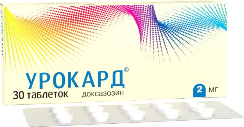 Урокард 2мг 30 шт. таблетки Татхимфарм, фото №2