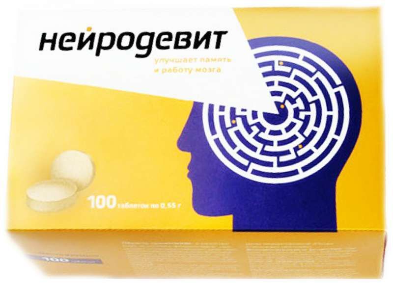 Нейродевит Таблетки 100 Шт. Апифарм Купить По Цене От 1135 Руб В.