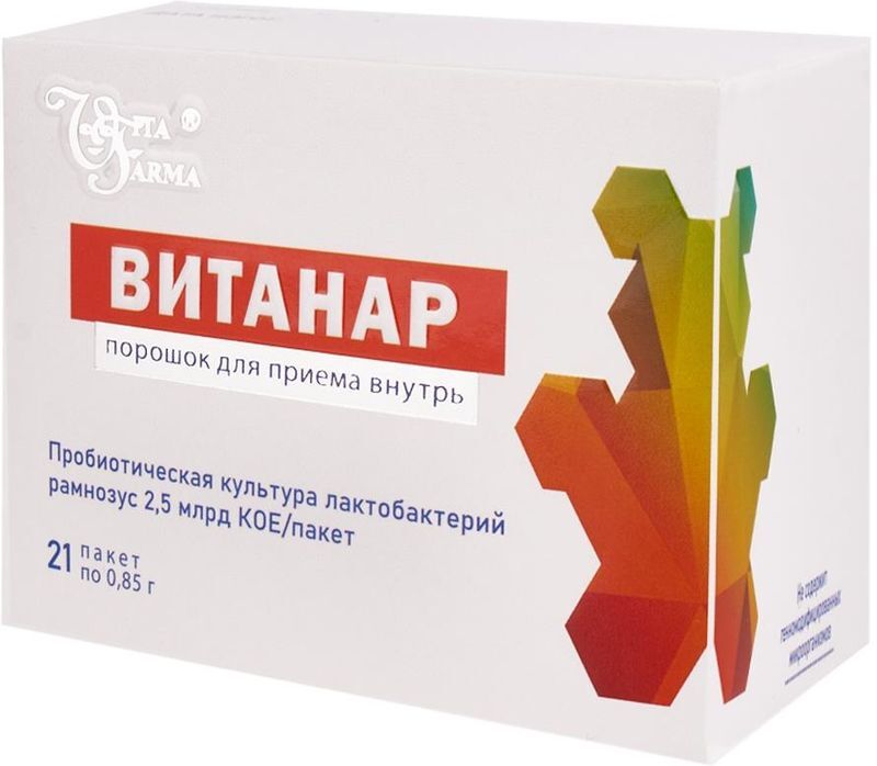 Витанар порошок для приема внутрь 0,85г 21 шт., фото №2