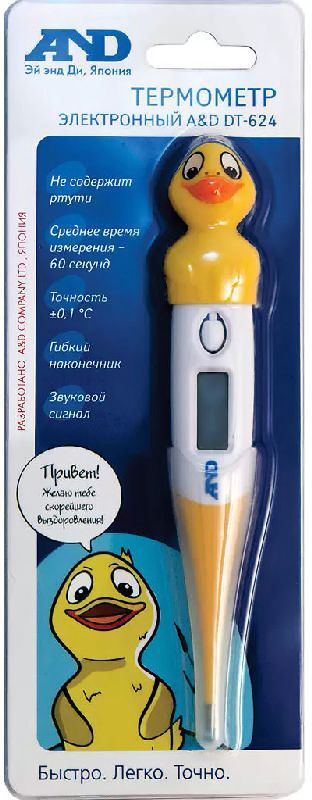 термометр электронный dt 624