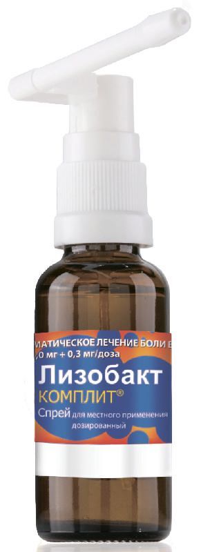 Лизобакт комплит 0,1мг+4мг+0,3мг/доза 125доз спрей для местного применения дозированный, фото №2