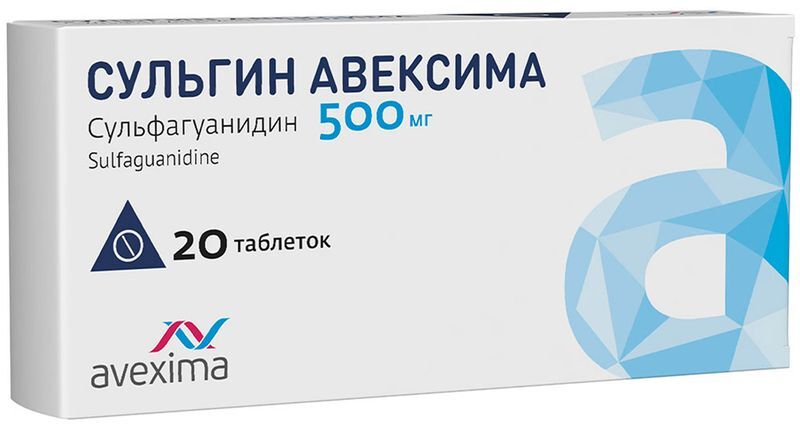 Сульгин Авексима 500мг 20 шт. таблетки Ирбитский химфармзавод Оао, фото №2