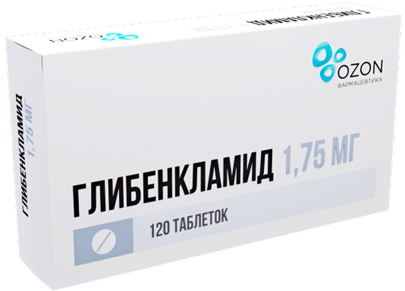 Глибенкламид 1,75г 120 шт. таблетки Озон, фото №2