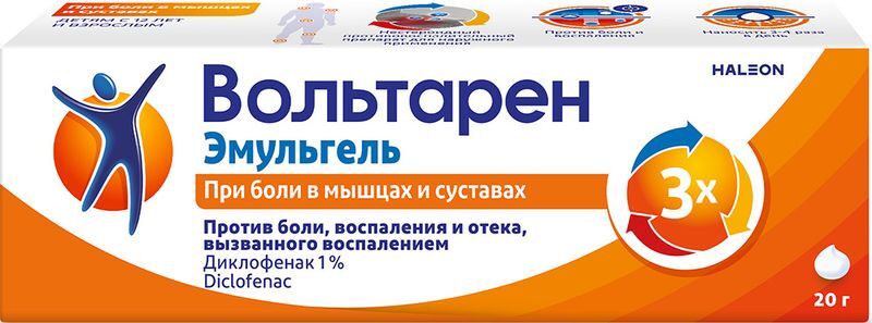 Вольтарен Эмульгель при боли в спине, мышцах и суставах, гель 1%, 20г, фото №2