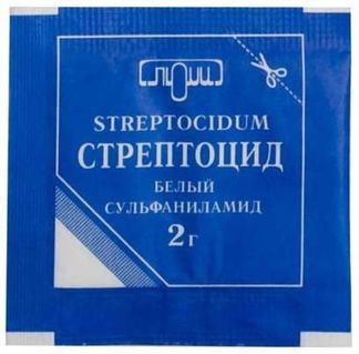 Стрептоцид 2г 1 Шт. Порошок Для Наружного Применения Люми Купить.