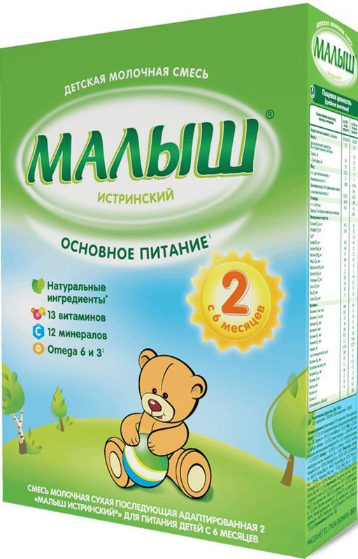 Малыш Истринский 2 смесь молочная с 6 месяцев 350г, фото №2