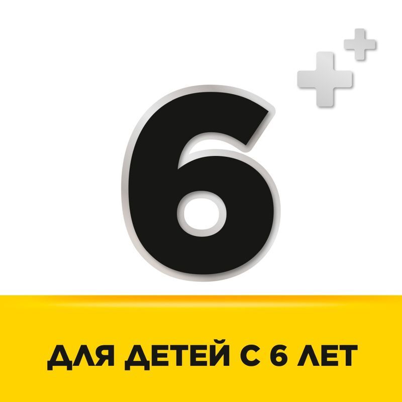 Стрепсилс 36 шт. таблетки для рассасывания мед-лимон, фото №8