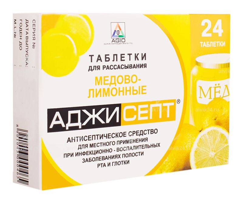 Аджисепт 24 шт. таблетки для рассасывания мед-лимон  по цене от .