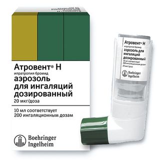 Атровент Н 20мкг/Доза 200доз Аэрозоль Для Ингаляций Дозированный.