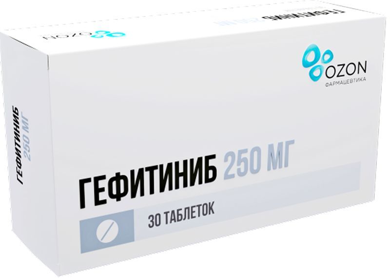 Гефитиниб 250мг 30 шт. таблетки покрытые пленочной оболочкой, фото №2