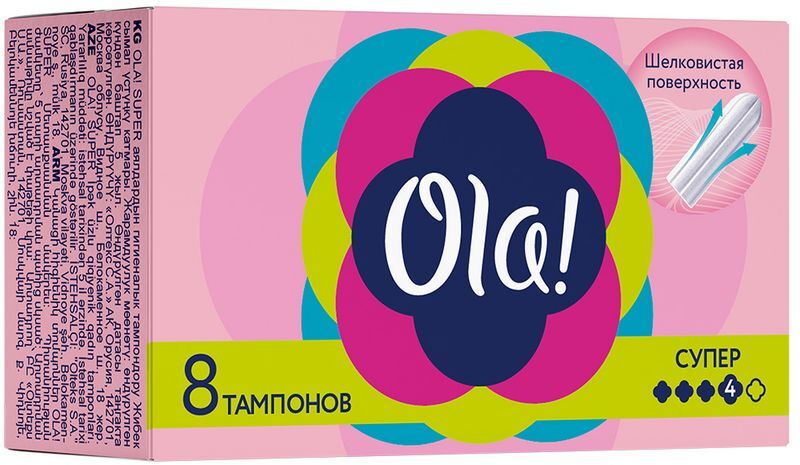 Ола Тампоны Супер 8 шт. Олтекс Са Ао, фото №3