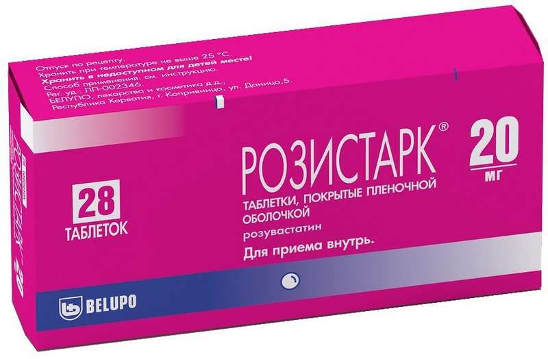 Розувастатин таблетки покрытые пленочной. Розистарк таб. П.П.О. 10мг №28. Розистарк таблетки 10мг 28шт. Розистарк таб. П/О плен. 20мг №70. Розистарк ТБ 20мг n70.