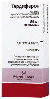 Тардиферон 80мг 30 шт. таблетки пролонгированного действия, покрытые оболочкой купить по цене от 715 руб в Санкт-Петербурге, заказать с доставкой, инструкция по применению, аналоги, отзывы