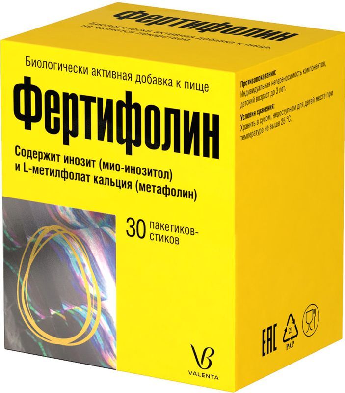 Фертифолин порошок 30 шт. пакетик-стик Файн Фудс&Фармасьютикалз Н.Т.М. С.П.А., фото №2
