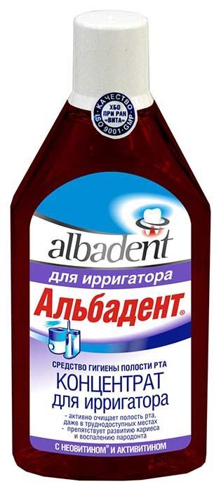 альбадент концентрат для ирригатора купить в москве