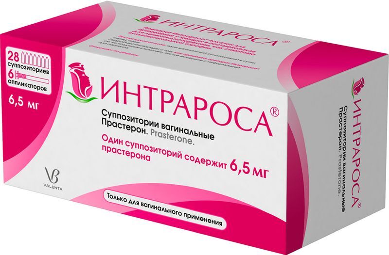 Интрароса 6,5мг 28 шт. суппозитории вагинальные, фото №2