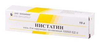 нистатиновая мазь инструкция по применению цена отзывы