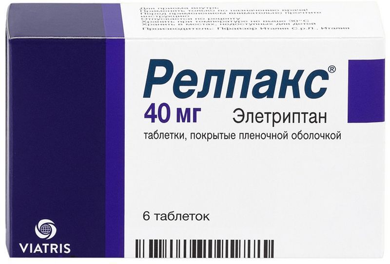Релпакс 40мг 6 шт. таблетки покрытые пленочной оболочкой, фото №2