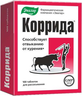 Коррида Таблетки Для Рассасывания 500мг 100 Шт. Эвалар Купить По.