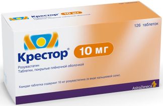 Крестор 10мг 126 шт. таблетки покрытые пленочной оболочкой