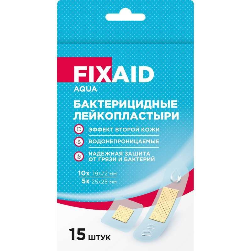 пластырь вторая кожа