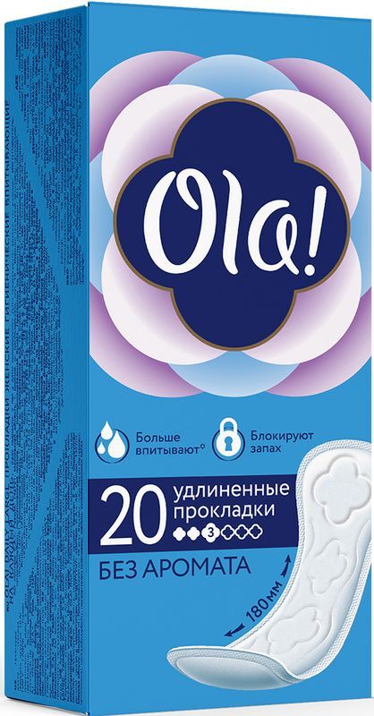 Ола Дейли прокладки ежедневные Ладж 20 шт. Хайджин Текнолоджиз, фото №3