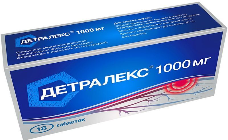Детралекс 1000мг 18 шт. таблетки покрытые пленочной оболочкой, фото №3