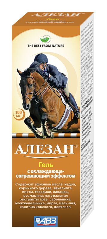 Алезан Гель 2в1 Охлаждающе-Разогревающего Действия 100мл.