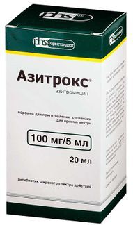 Азитрокс 100мг/5мл 1 Шт. Порошок Для Приготовления Суспензии Для.