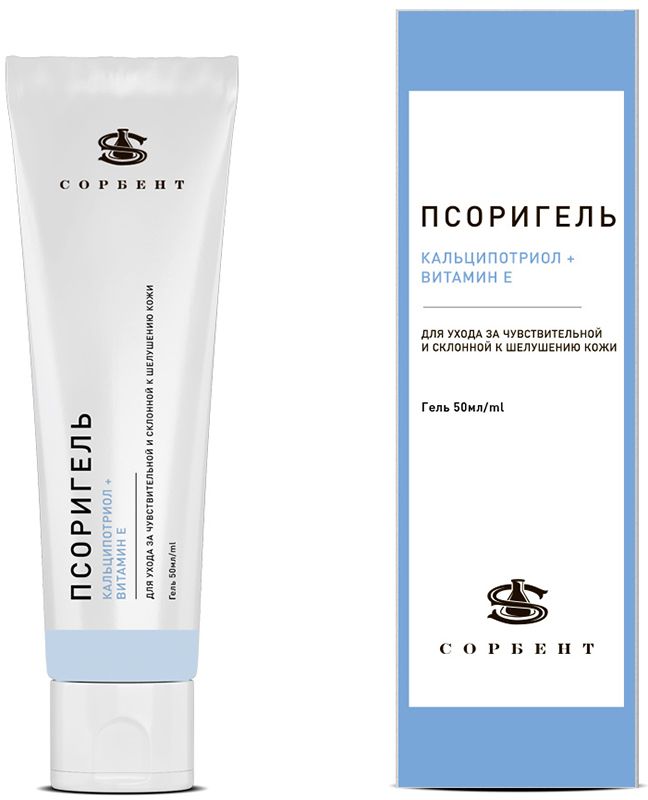 сливки косметические антицеллюлит царство ароматов. универсальный алое гель алоэ вера. косметический гель для тела. антицеллюлитный крем для массажа царство ароматов. гель с экстрактом алоэ 220 г bioaqua.