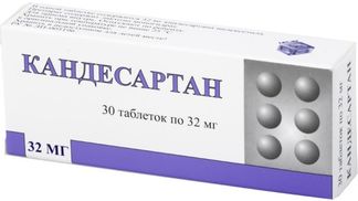 Кандесартан 32мг 30 шт. таблетки купить по цене от 415 руб в Санкт-Петербурге, заказать с доставкой, инструкция по применению, аналоги, отзывы