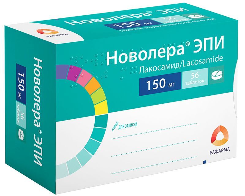 Новолера Эпи 150мг 56 шт. таблетки покрытые пленочной оболочкой, фото №2