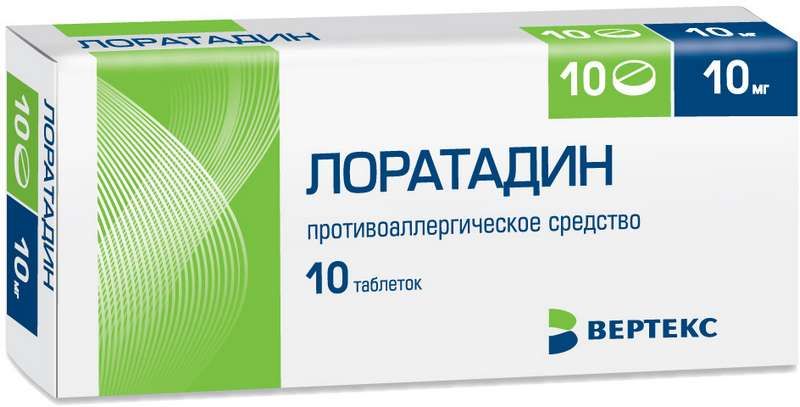 Купить ЛОРАТАЛ 10 мг №10 таб Лоратадин в Алматы, цена тг..