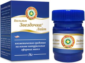 Звездочка Лайт Бальзам 16г Ny №3 (Foripharm) Купить По Цене От 219.