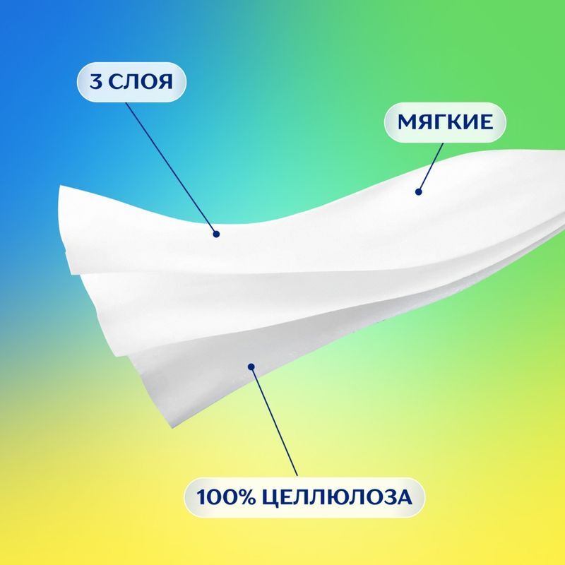 Земма платки носовые детские n10х10, фото №5