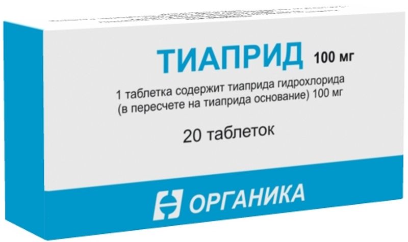 Тиапридал. Тиаприд таб 100мг n20. Тиаприд 100 мг. Тиапридал 100мг Франция. Тиаприд таблетки 100мг 20 шт..