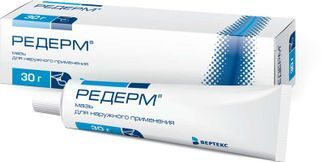 редерм мазь применение инструкция цена отзывы аналоги