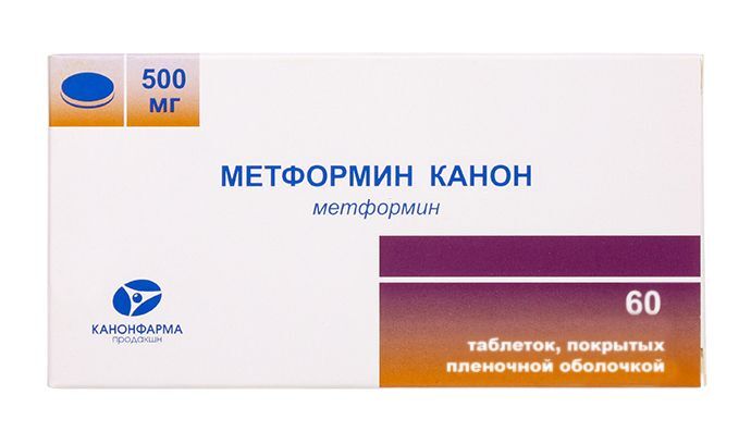 метформин-канон 500 мг инструкция цена отзывы