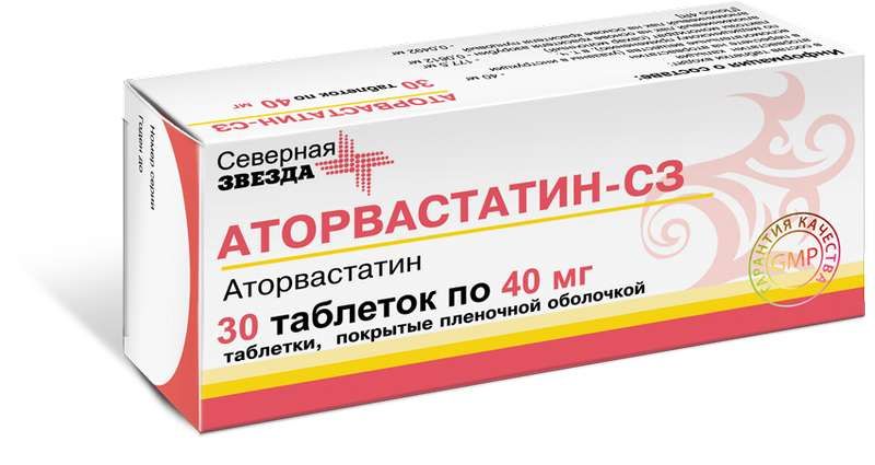 Аторвастатин 40. Аторвастатин СЗ 40 мг. Аторвастатин таблетки 40 мг. Аторвастатин-СЗ ТБ 40мг n30. Аторвастатин Северная звезда.