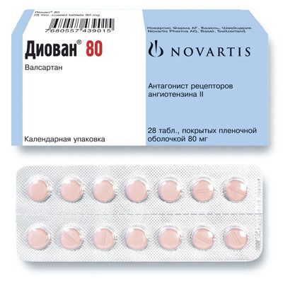 диован 80