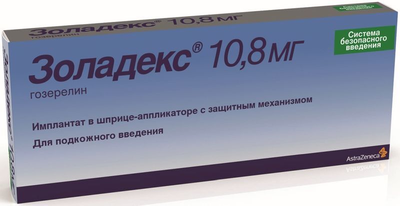Золадекс 10,8мг 1 шт. имплантат шприц-аппликатор с защитным механизмом, фото №2