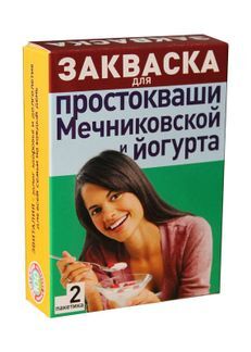 Цена эвиталия инструкция по применению цена отзывы