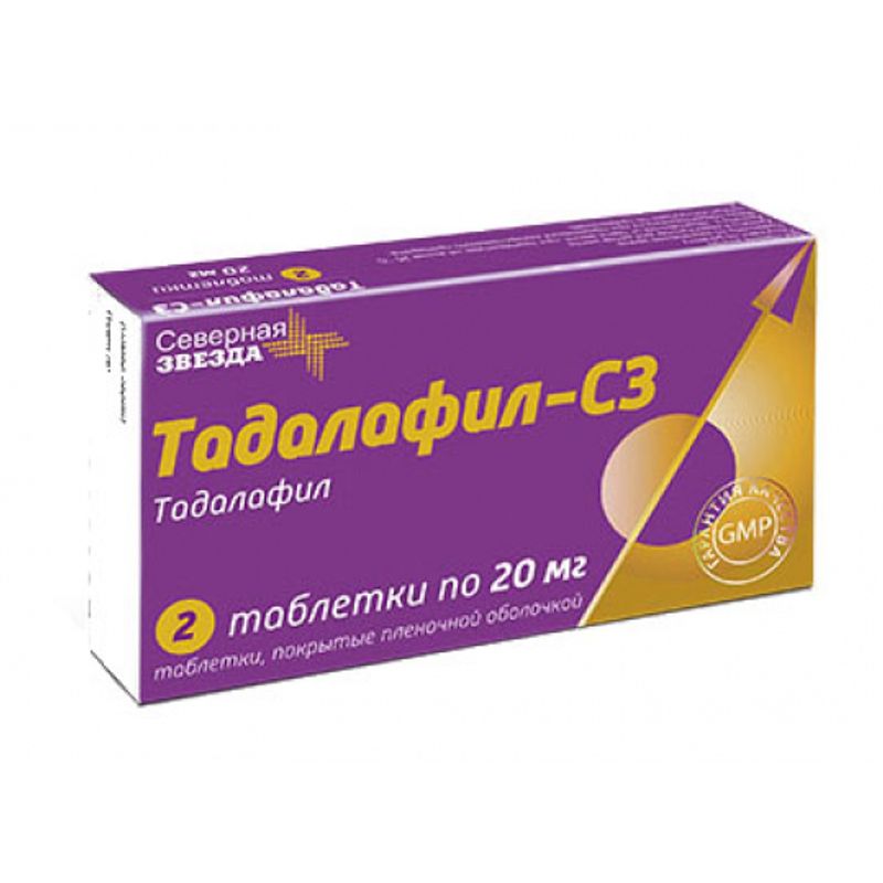 Тадалафил-сз 20мг 2 шт. таблетки покрытые пленочной оболочкой северная .