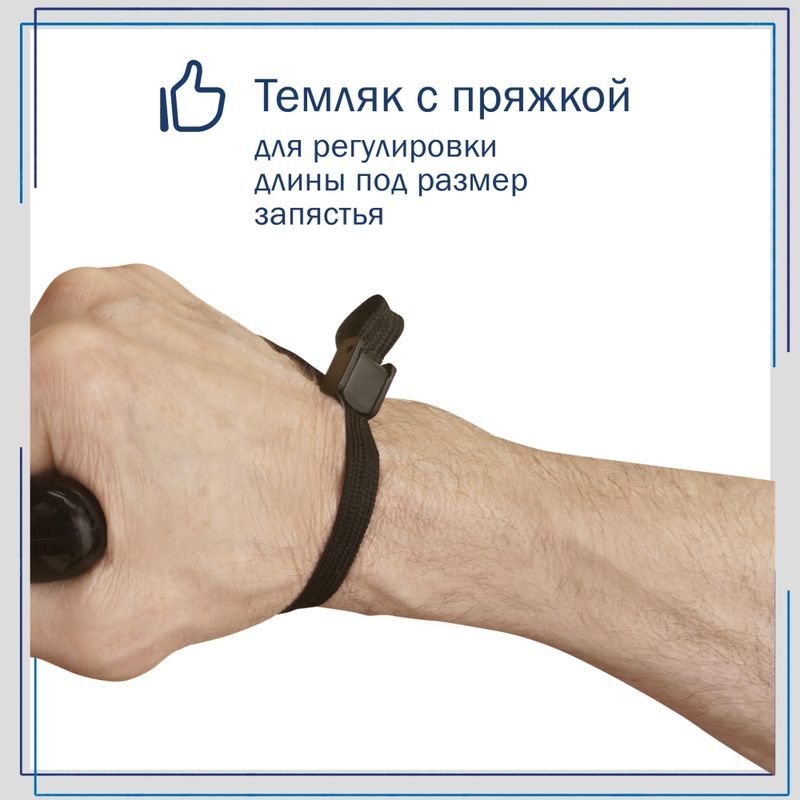 Амрус трость опорная металлическая с упс amcc33 серебряный, фото №8