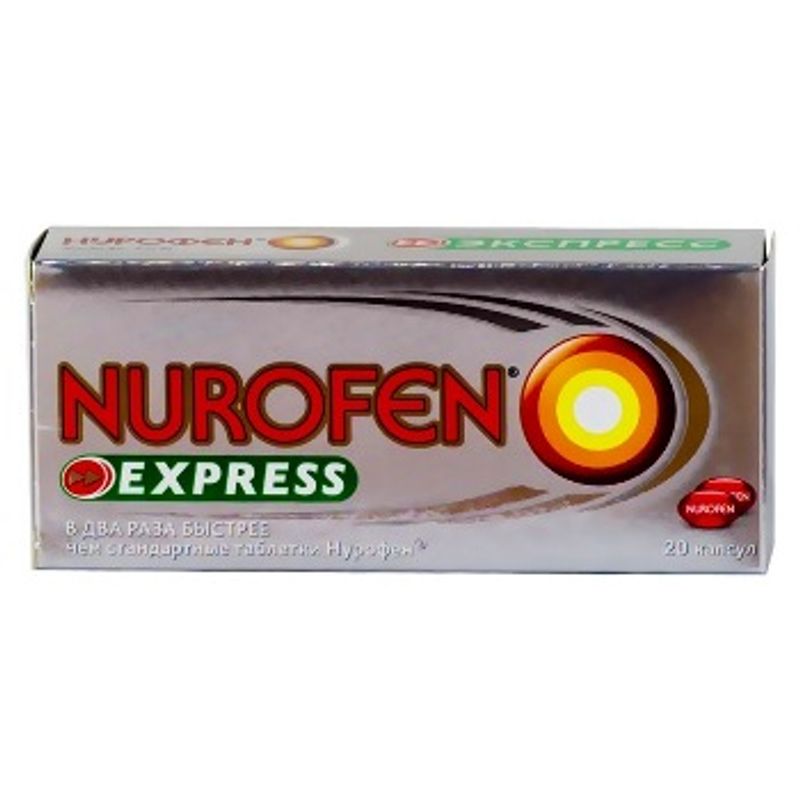 Нурофен экспресс купить. Нурофен капсулы 200 мг. Нурофен экспресс 200мг капс. Нурофен экспресс 20 капсул. Нурофен 450 мг.