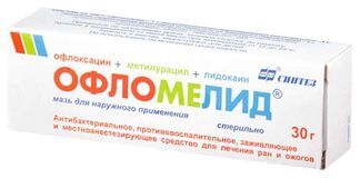 офломелид мазь отзывы